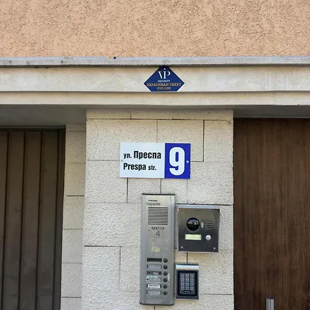 Apartman Star